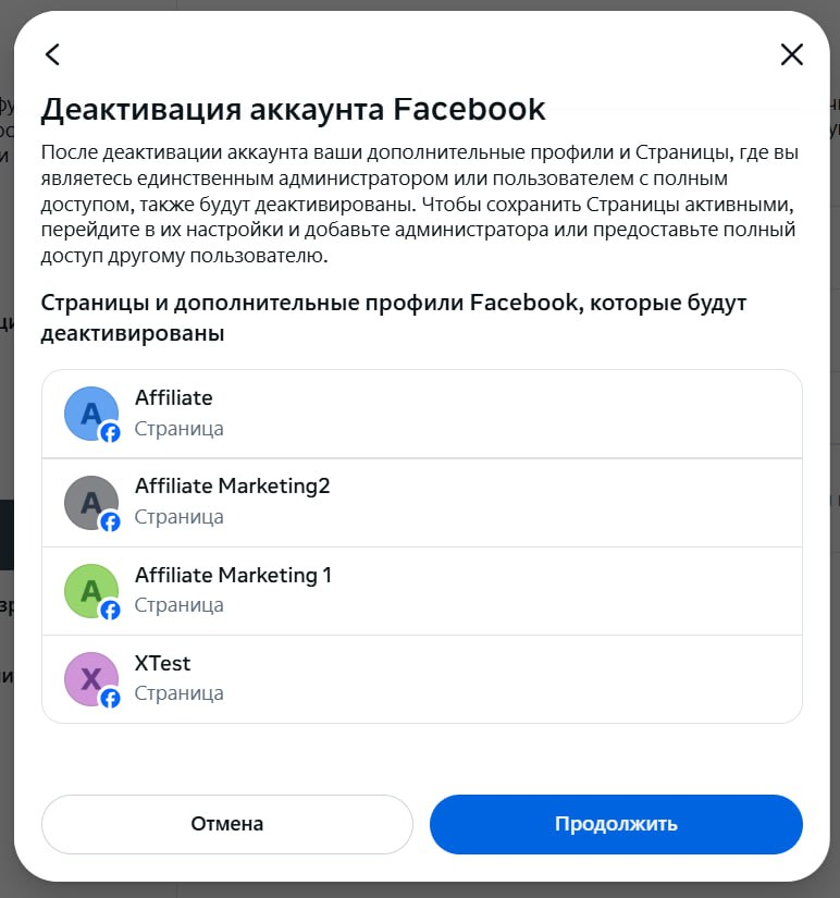 1748859336752
