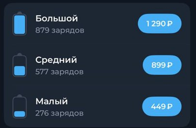 1749459744098