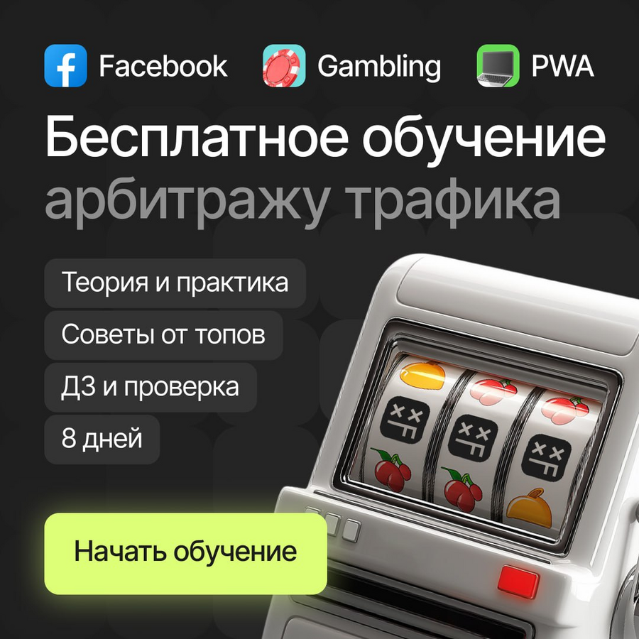 1749546057939