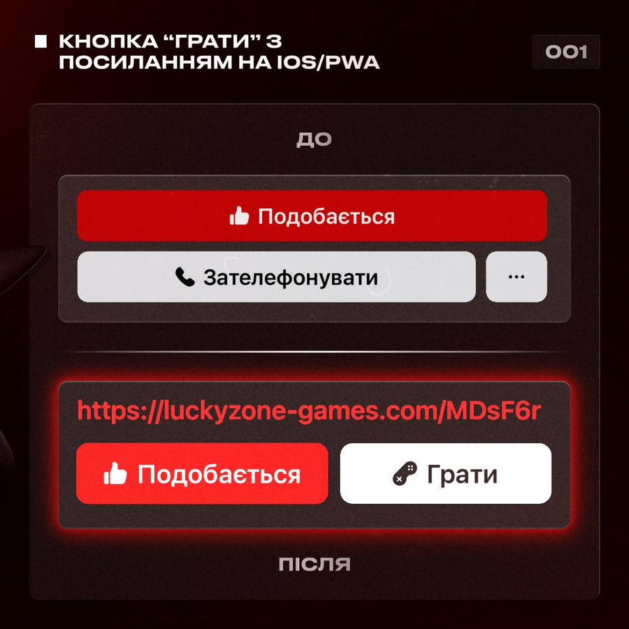 1749553780987