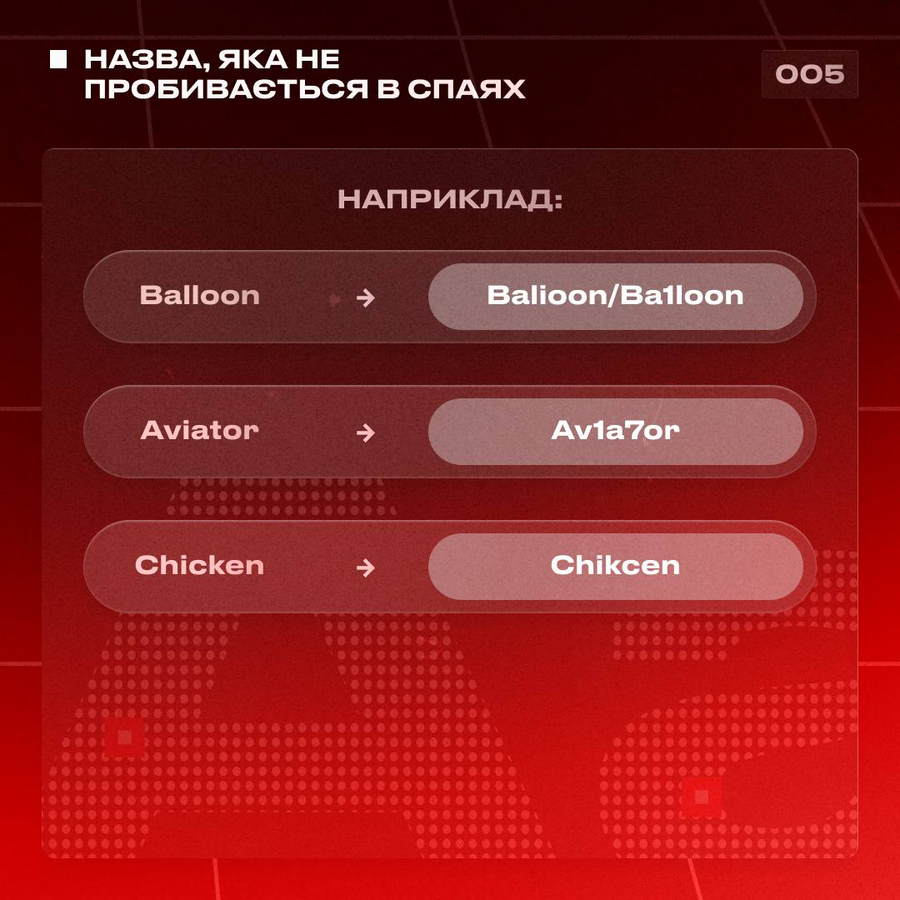 1749553838330