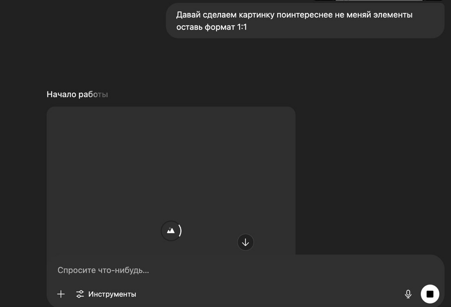 1750150489872