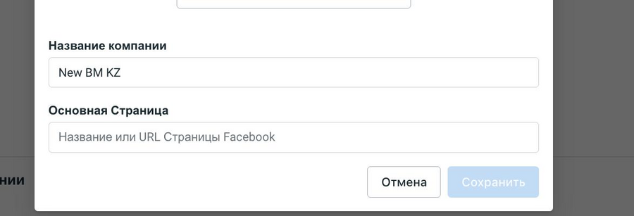 1750396541411