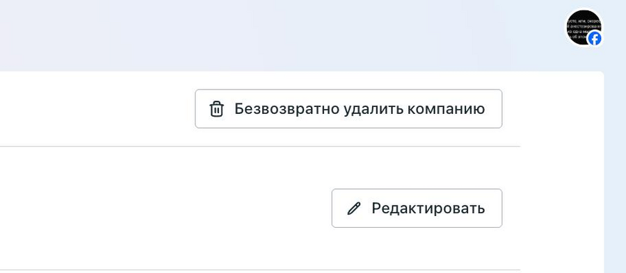 1750396621295