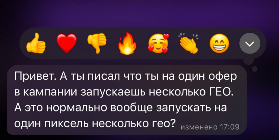 1750659420183