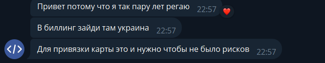 1751027865337