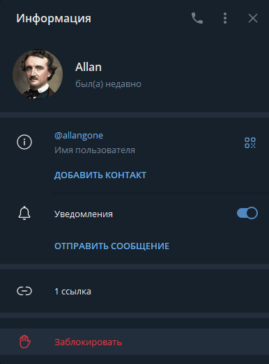 1752594289412