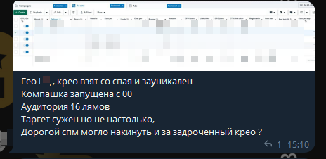 1753182947691