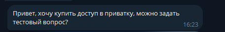 1753183491733