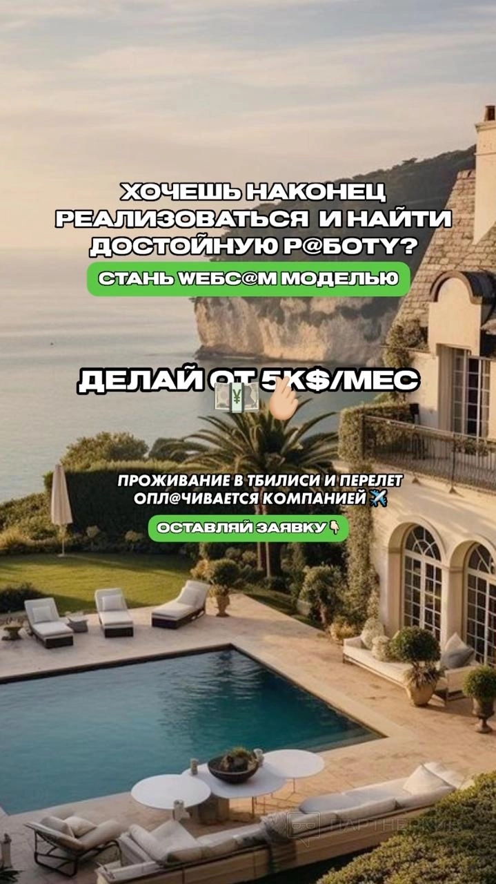 1753960392256