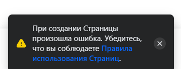 1755002135448