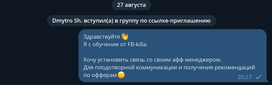 1756315939494