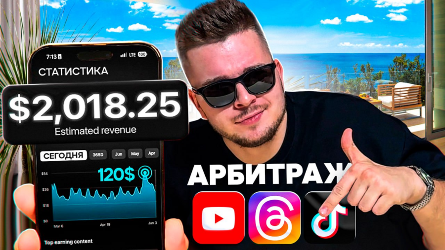 1756502148068