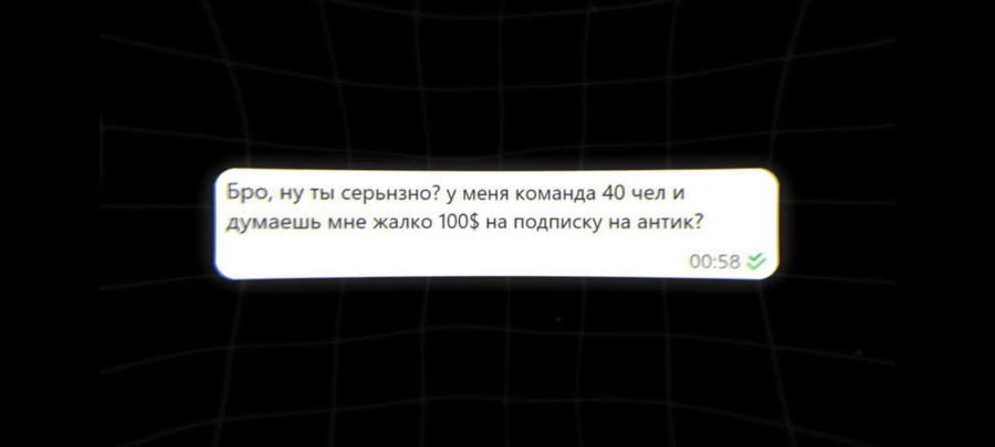 1756502148242