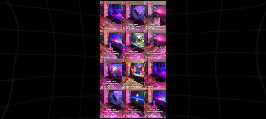 1756502148534