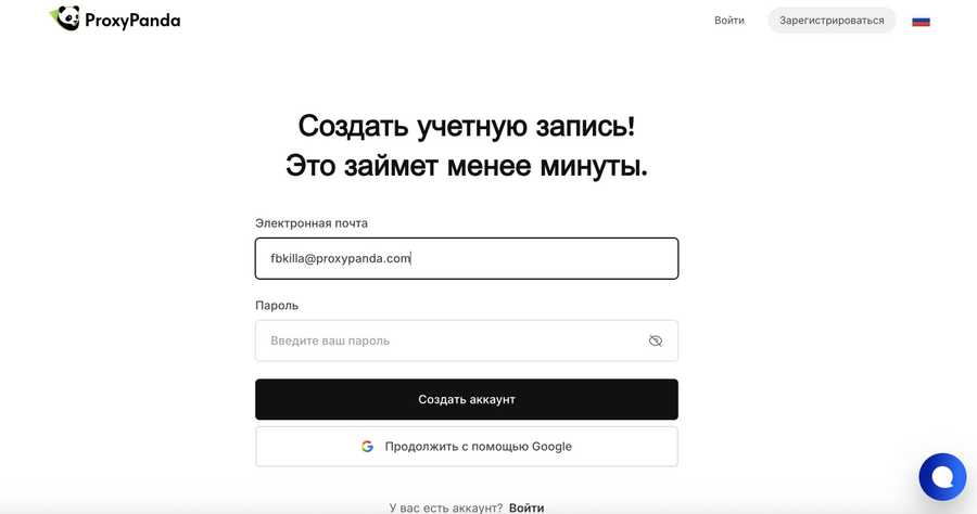 1756722225164