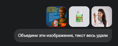 1756890241248