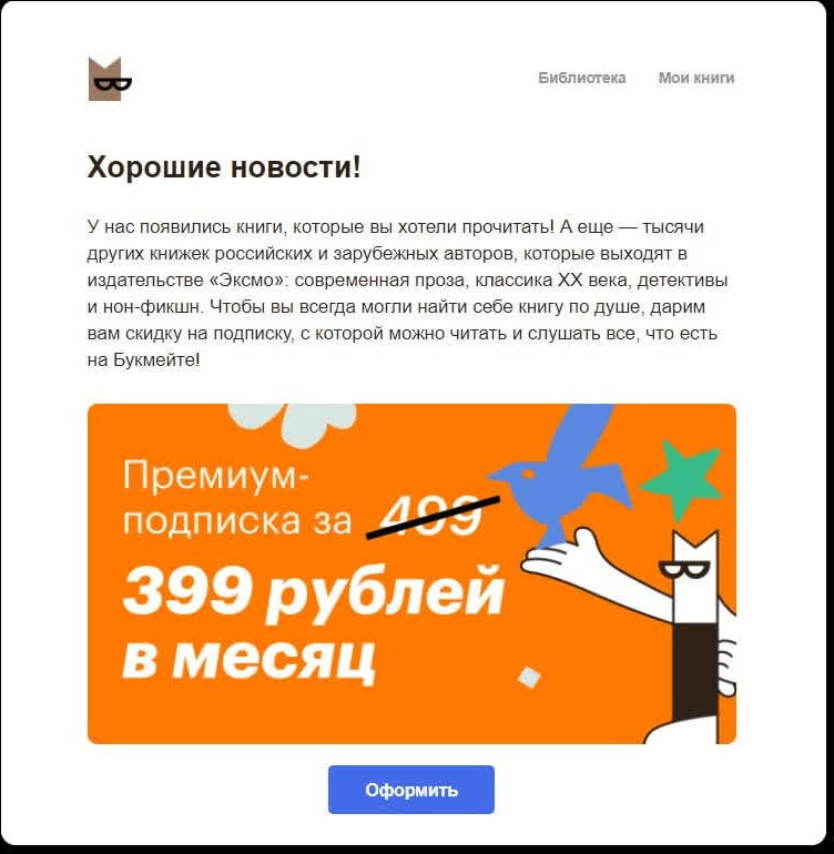 1756964621073