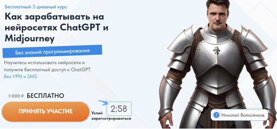1756964621246