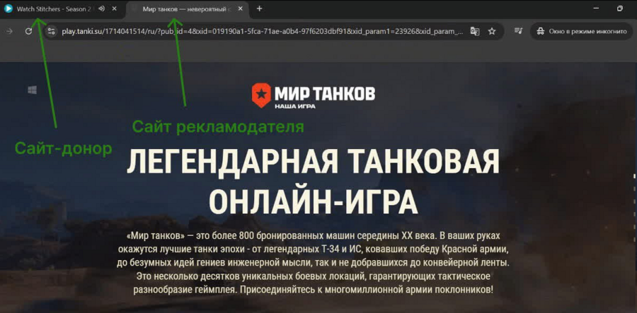 1756982234895