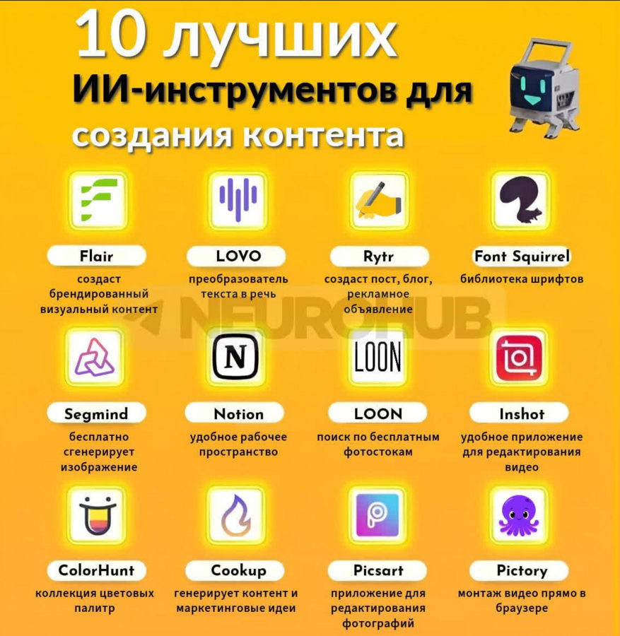 1756983843569