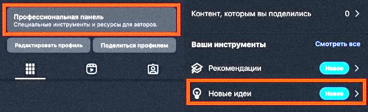 1756991385184