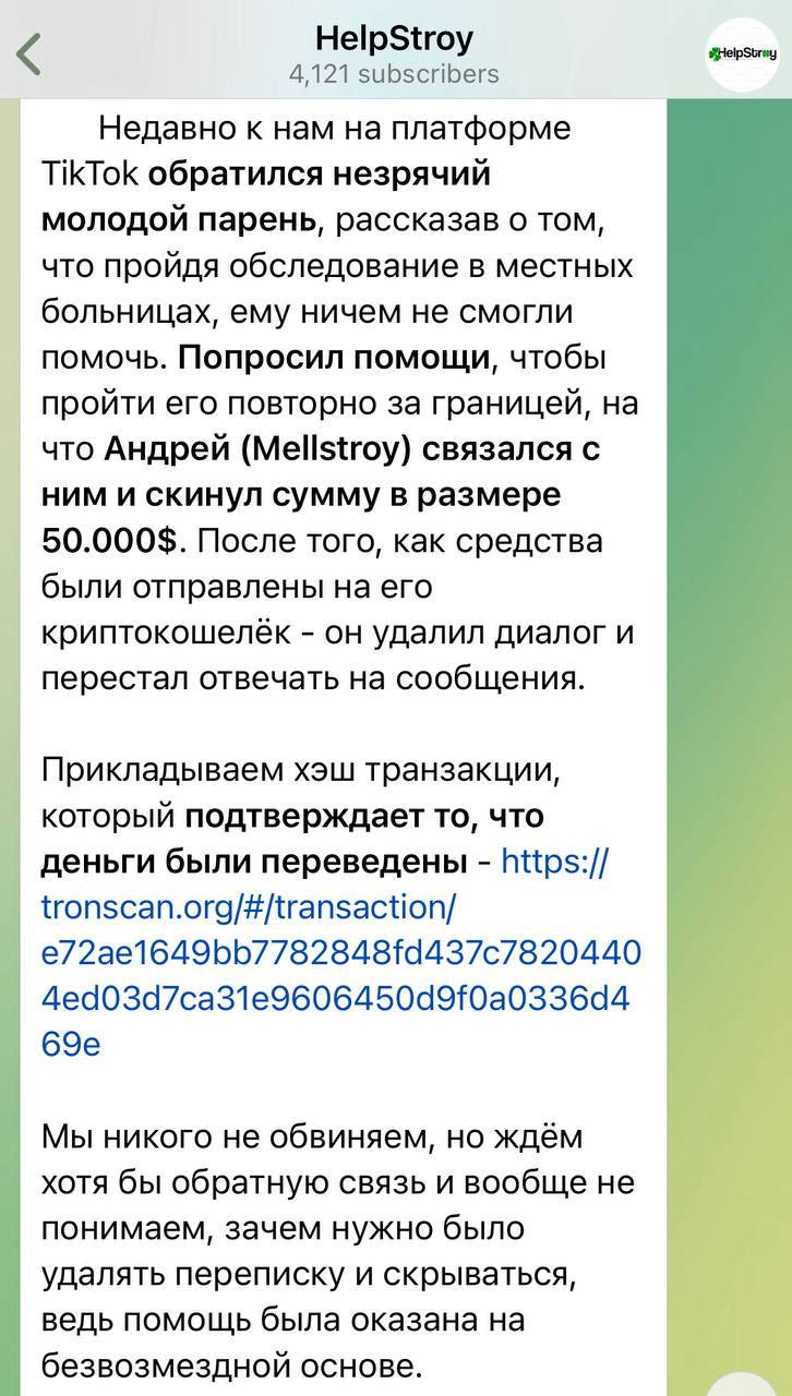 1759223561940