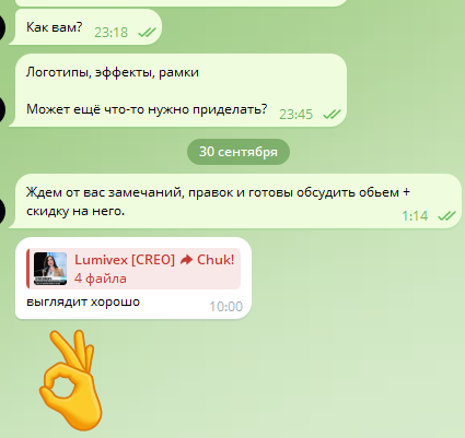 1759233562125