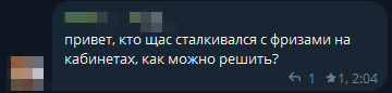 1759470927605