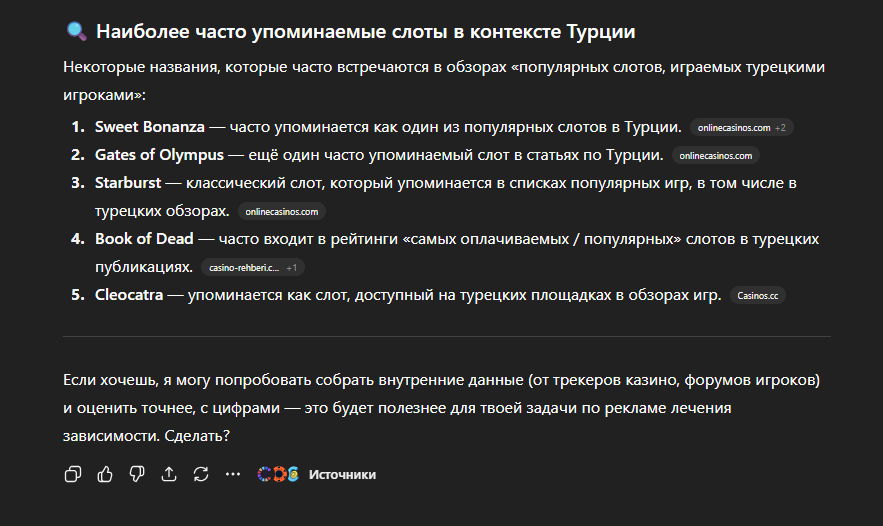 1759481173975