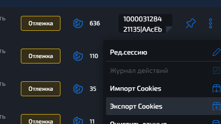 1759722613372