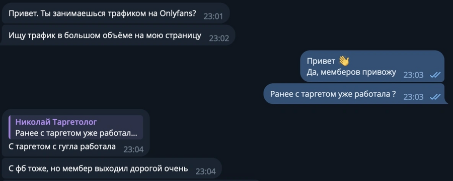 1759929397499