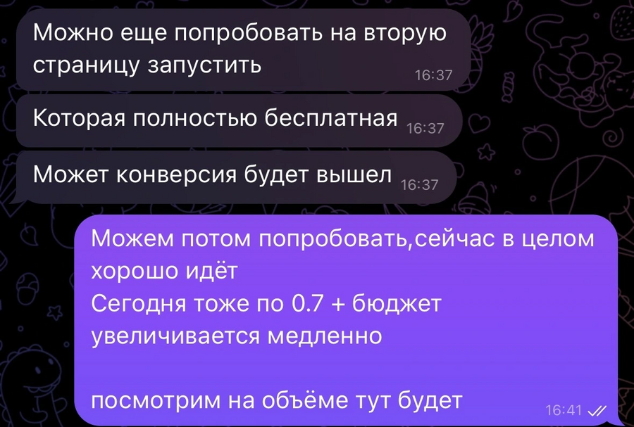 1759929610331