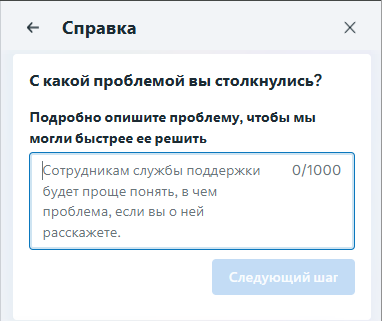 1760693579082