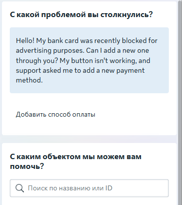 1760693588124