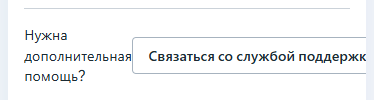 1760693595242