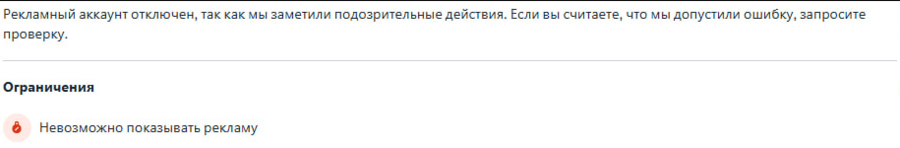 1760693649156