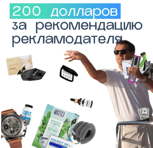 200 dollars