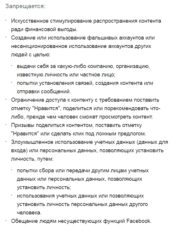 2019 06 06 18 19 51