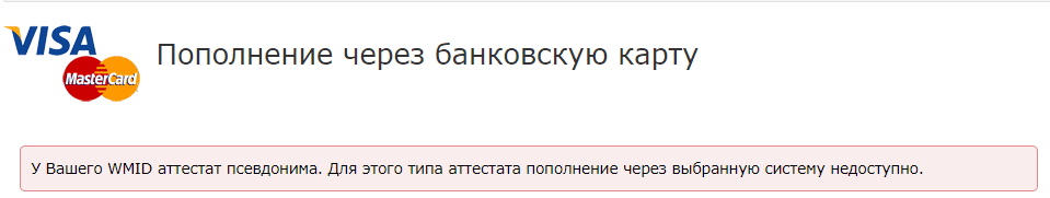 2020 02 12 1324