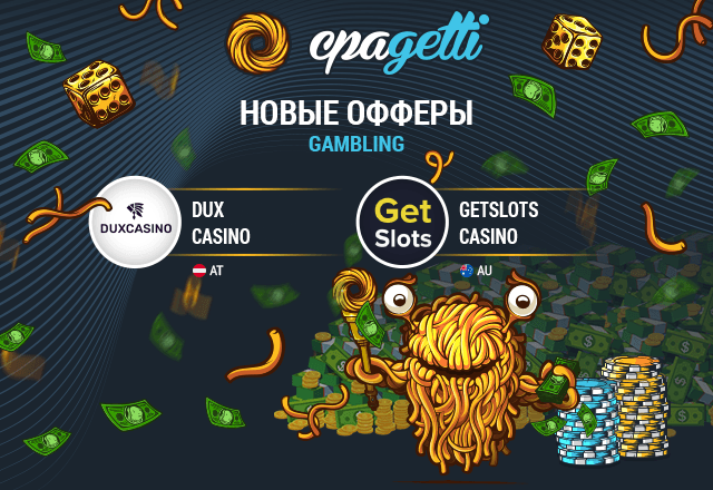 20201112 gambling new