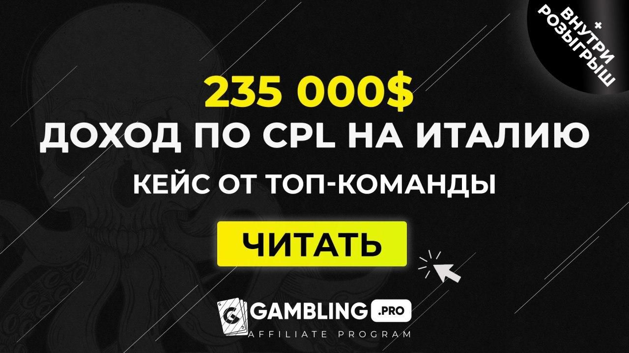 235cplit