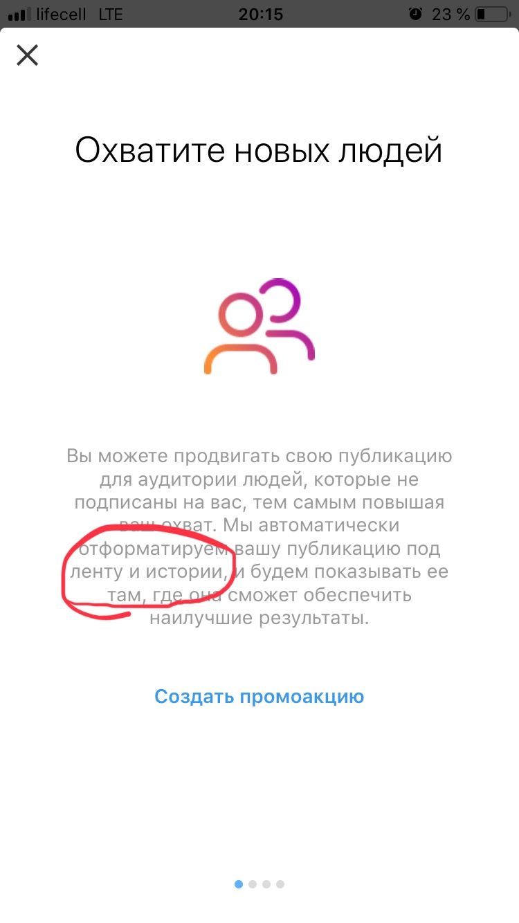 2A19D739 D1F6 41AF AB2F A0D9EFC1CCF9