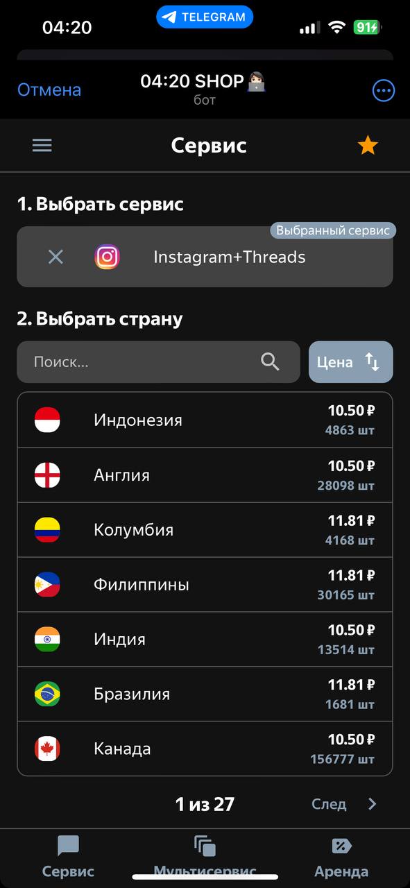 32200