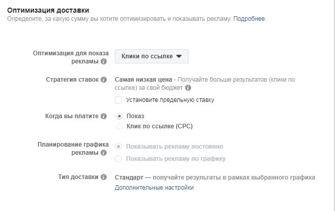 525c9b1dd6