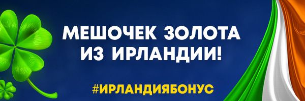 600x200 email ru