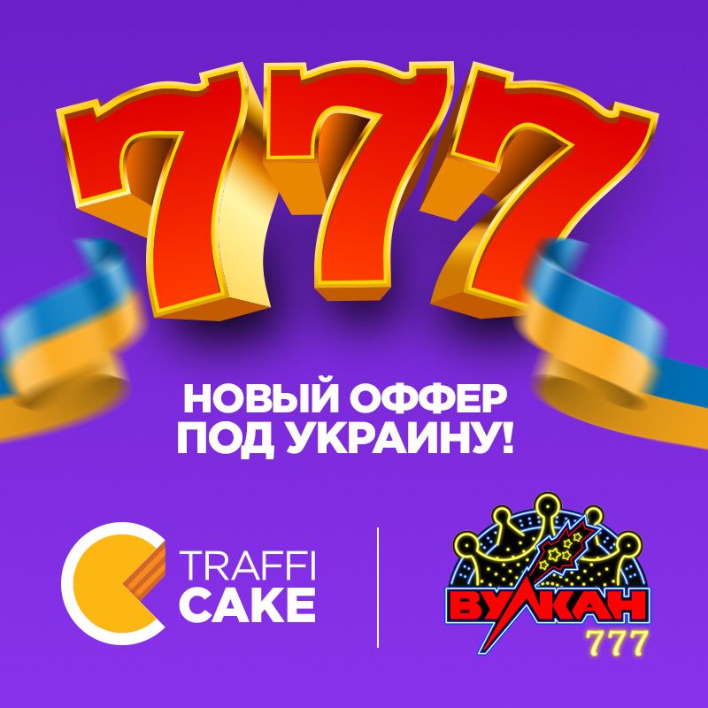 777 1000