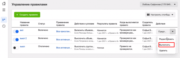9B77BAC0 FC93 4890 B499 81E52518E9A5