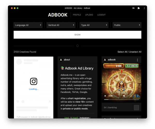 Adb 1000