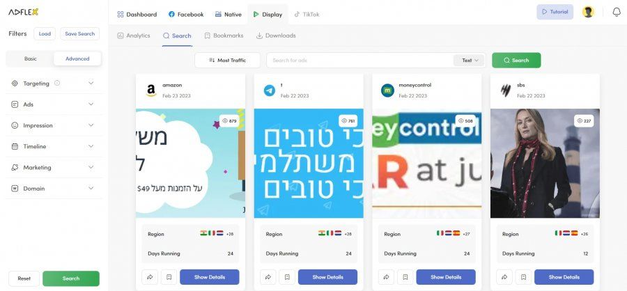 AdFlex Google Display Ads Spy Tool